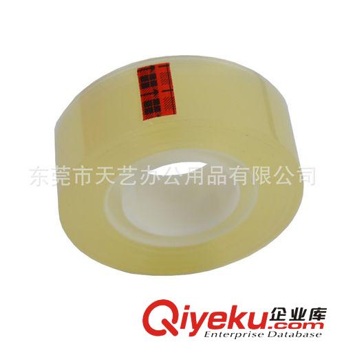 3M系列 zp 3M思高Scotch 3M 600 高級透明 測試膠帶原始圖片2