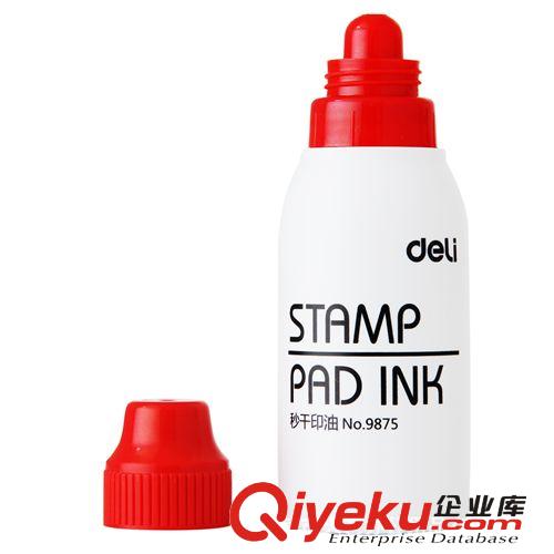 印章、印臺、印油產品 zp 得力9875秒干印油 紅色 會計財務專用 50ml 辦公用品批發原始圖片2