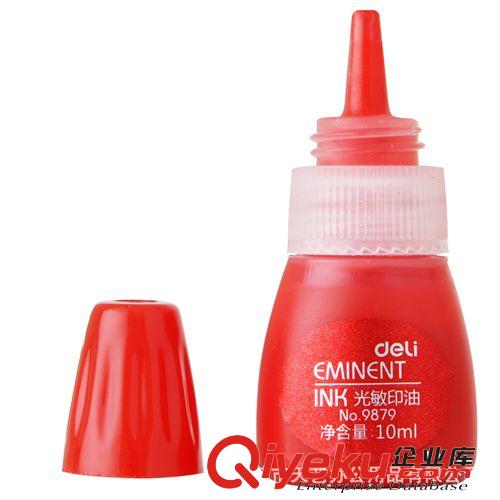 印章、印臺、印油產品 zp 得力9879光敏泥油 紅色 印章油財務專用 10ml 辦公用品批發原始圖片2