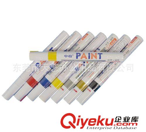 油漆筆、白板筆、記號(hào)筆 批發(fā)原裝zp中柏油漆筆 SP-110 補(bǔ)漆筆  輪胎筆 補(bǔ)色筆原始圖片2