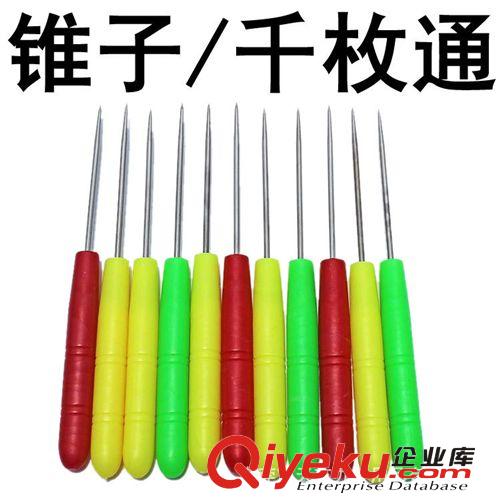 三針一釘產(chǎn)品 金屬回形針/上?；匦吾? 3#回形針 曲別針28MM 8號回形針