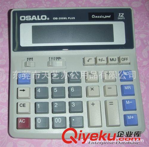 呼子笛產品 J原裝zp 奧斯歐計算器 200 辦公型 便攜型 帶電池原始圖片2