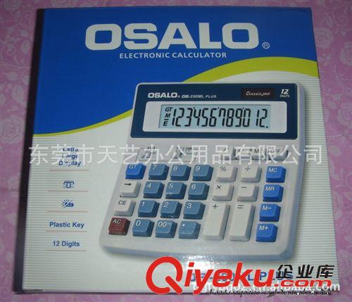 呼子笛產品 J原裝zp 奧斯歐計算器 200 辦公型 便攜型 帶電池原始圖片3