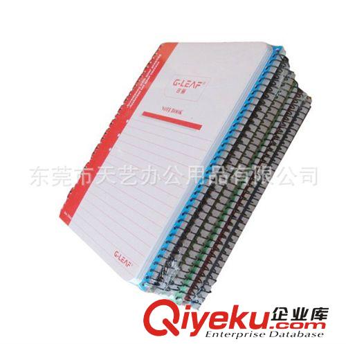 其它辦公用品 現(xiàn)貨 吉麗螺旋筆記本 線圈本 G2529 B5 50頁原始圖片3