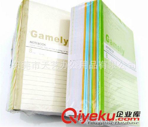其它辦公用品 上海牌274復寫紙 雙面藍印紙 A5  12.75*18.5cm 80張
