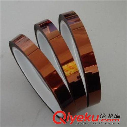 高溫膠帶系列 【源豐】噴涂噴粉高溫保護(hù)易撕貼 耐高溫不殘膠貼
