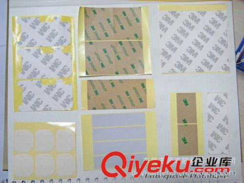 雙面膠帶系列 長期生產(chǎn)直銷 單面膠帶 雙面膠帶原始圖片3