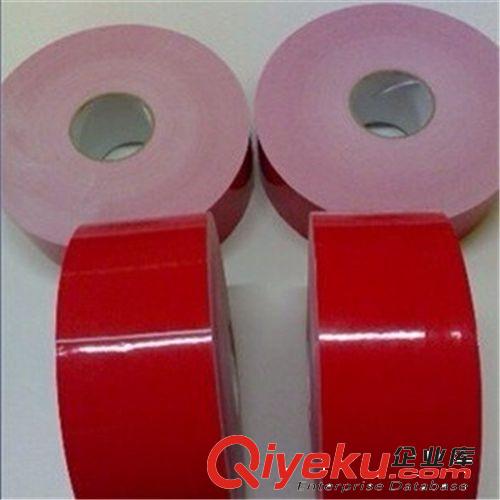 雙面膠帶系列 長(zhǎng)期銷(xiāo)售 普通雙面膠帶 國(guó)產(chǎn)雙面膠帶