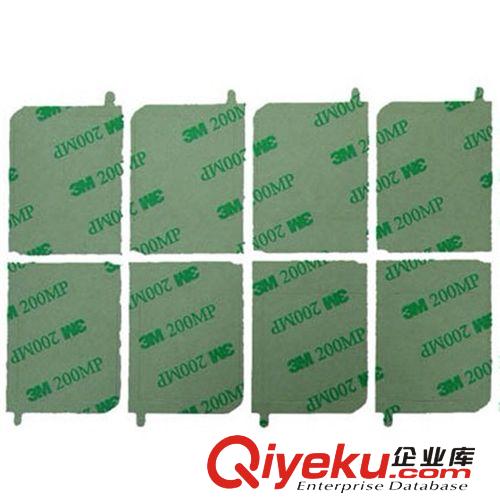 3M膠帶系列 專業(yè)供應(yīng) 美國正品3M雙面膠 強粘3m雙面膠帶原始圖片3