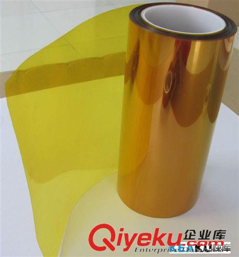 PET離型膜系列 長期供應 進口氟塑離型膜 超輕離型膜原始圖片3