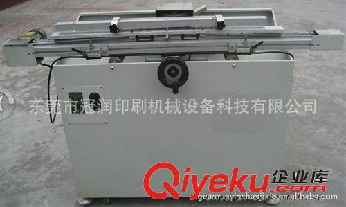 磨刮機(jī)90CM 研磨機(jī)/太陽(yáng)能刮膠研磨機(jī)/光電刮膠磨刀機(jī)/手機(jī)鏡片研磨機(jī)原始圖片3