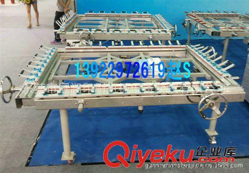 全自動拉網(wǎng)機 拉網(wǎng)機，雙夾頭繃網(wǎng)機 高精密原始圖片3