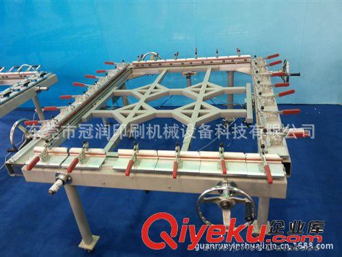 全自動(dòng)拉網(wǎng)機(jī) 機(jī)械式繃網(wǎng)機(jī)  氣動(dòng)繃網(wǎng)機(jī)  拉網(wǎng)機(jī)  繃網(wǎng)機(jī)