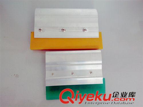 刮刀  回墨刀 手刮柄，手印刮柄，刮墨刀，印花材料，絲印器材