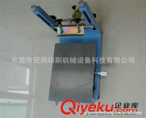 絲印材料  手印臺 絲印機 精密手印臺 冠潤手印臺原始圖片2