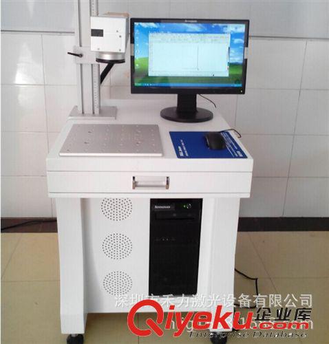 激光打標機-光纖打標機 直供熱打碼色帶打碼墨輪打碼金屬打碼鋼印打碼凸字打碼日期打碼機