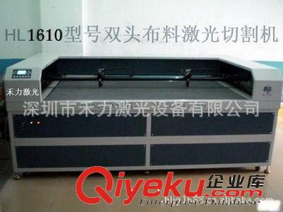 1390機型tj銷售非金屬激光切割機 刻章機 印章機 激光刻章機 深圳印章機 禾力印章機