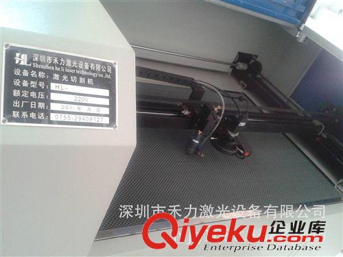 960機型皮革激光切割機 東莞廣州深圳禾力1080CCD異形商標全自動對電眼追蹤激光切割機