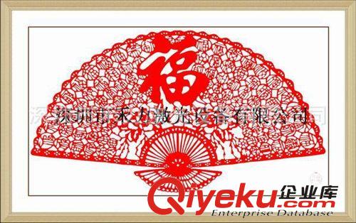 640機型激光打樣機 直供禾力企業(yè)集采植絨布窗花剪紙無紡布剪紙機紙多層激光切割機