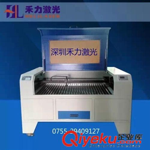 1390機(jī)型亞克力激光雕刻機(jī) 國(guó)產(chǎn)深圳禾力激光設(shè)備出馬來西亞亞克力工藝品激光切割機(jī)雕刻機(jī)原始圖片2