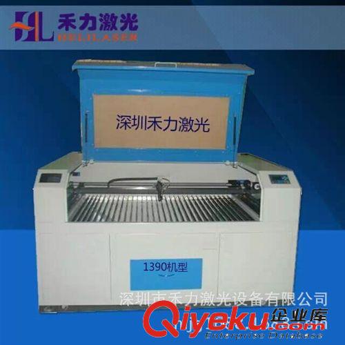 1390機型亞克力激光雕刻機 供應(yīng)gd亞克力戒指盒.壓克力戒指盒.有機玻璃盒原始圖片2