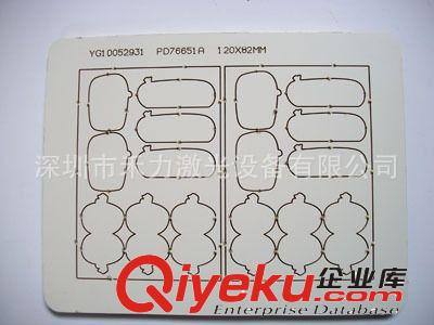 960機(jī)型刀模激光切割機(jī) 禾力供應(yīng)1212木板膠板模具QYJG模具激光切割加工0755-29409127