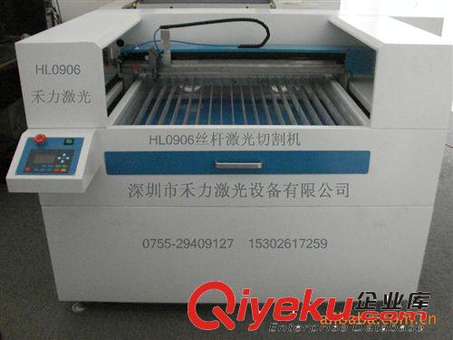 960機型刀模激光切割機 供應張家港國紡織皮業工藝禾力木板膠板刀模激光對切機1212機型原始圖片2