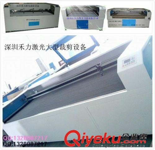 1080機型0803機型激光剝線機 供門幅1.44米布料激光切割機 1.5米/1.8米/2.4米門幅激光切割機原始圖片2