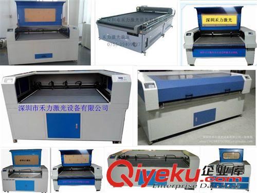 1995機(jī)型橡膠鼠標(biāo)墊激光切割機(jī) 供應(yīng)商標(biāo)攝像頭激光切割機(jī) 繡花攝像頭定位切割機(jī)