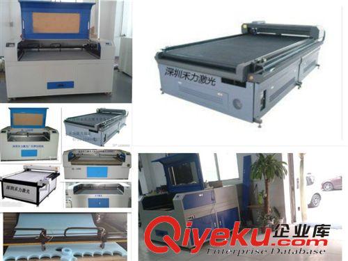 1995機型橡膠鼠標墊激光切割機 箱包材料鞋材布毛巾布毛絨布激光裁切開料機送貨上門包培訓原始圖片2