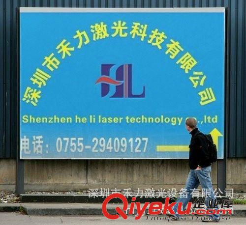 960機型絲桿刀模激光切割機 出口貿易激光刀模切割機-激光模切機-激光刀模機-數(shù)控切割設備