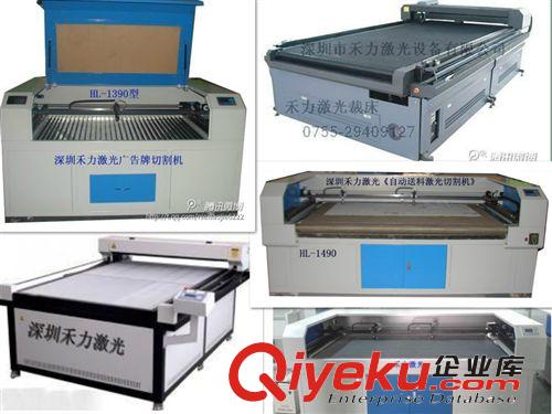 1610機(jī)型餐墊激光切割機(jī) 花地瑪堂區(qū)-圣安多尼堂區(qū)（花王堂區(qū)）-望德堂區(qū)貼布繡激光切割機(jī)原始圖片3