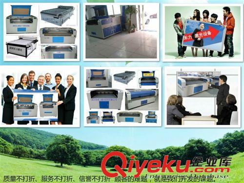 1610機(jī)型餐墊激光切割機(jī) 樣品布眼鏡布自動(dòng)鋸齒切布機(jī)液壓裁斷機(jī)眼鏡布專(zhuān)用 激光切割機(jī)原始圖片3