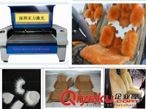 1610機型餐墊激光切割機 精美實用毛絨玩具、灰太狼、喜羊羊、美羊羊、{zlx}毛絨玩具原始圖片3