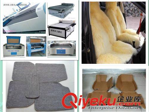1610機(jī)型餐墊激光切割機(jī) 南通龍門海綿制品溫嶺市新河川泰汽車坐墊廠坐墊裁床原始圖片3