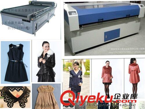 1610機型1995機型無紡布激光切割機 廣州市貴妃內(nèi)衣無鋼圈文胸品牌貴妃聚攏側(cè)收健康舒適竹炭纖維