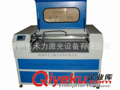960機(jī)型皮革【皮鞋鞋面】激光切割機(jī) 供禾力鋁箔剪紙兒童剪紙窗花剪紙
