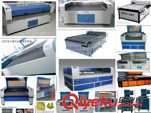 1995機型皮衣激光【切割】裁剪機 深圳服裝家用裁縫剪刀 裁縫剪 9寸加強 超鋒利居家必備加工行業原始圖片2