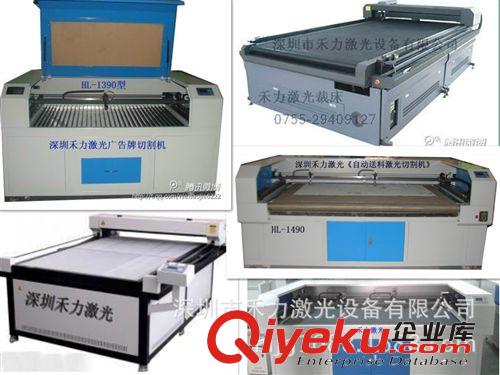 2512機型晚禮服激光裁床加工切割機 歐洲金運春裝新款短袖圓領真絲印花孫儷明星各種連衣裙裁床原始圖片3
