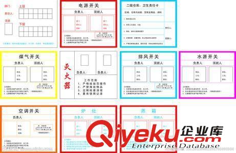 其他膠帶 EVA沖型，各種材料加工沖型