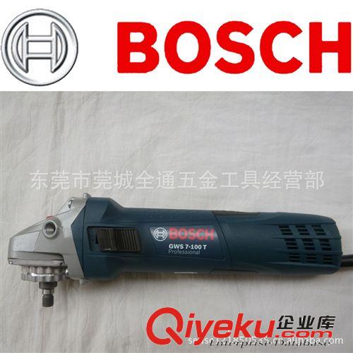 常用電動工具列表 zp 德國博世電動工具GWS7-100T 100mm角向磨光機(jī)電磨機(jī)720W