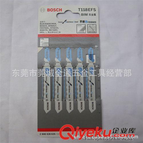 博世(BOSCH) 供應德國博世GWS8-125CE小型角磨機