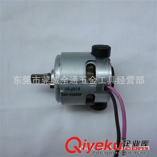 博世(BOSCH) 批發(fā)博世原裝充電扳手GDX18V-LI直流電機、馬達 2609199508