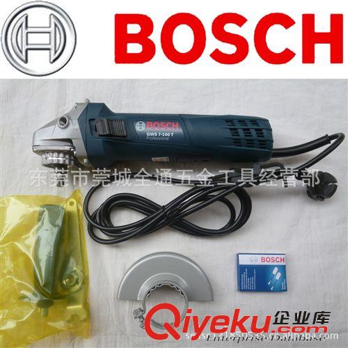 博世(BOSCH) 供應(yīng)原裝zp博世電錘GBH2-20DRE 四坑錘鉆，一臺起批發(fā)