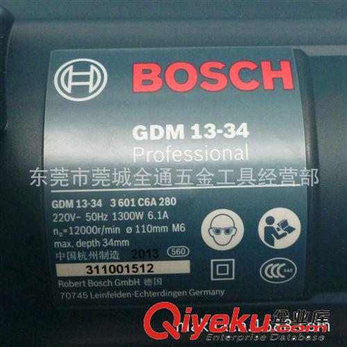 博世(BOSCH) tjzp新款博世BOSCH GDM13-34云石機(jī)/切割機(jī)