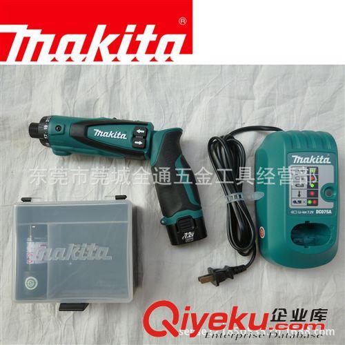 牧田(Makita) Makita 牧田充電式起子機(jī) DF010DSE 電動(dòng)螺絲刀 電批 電動(dòng)工具