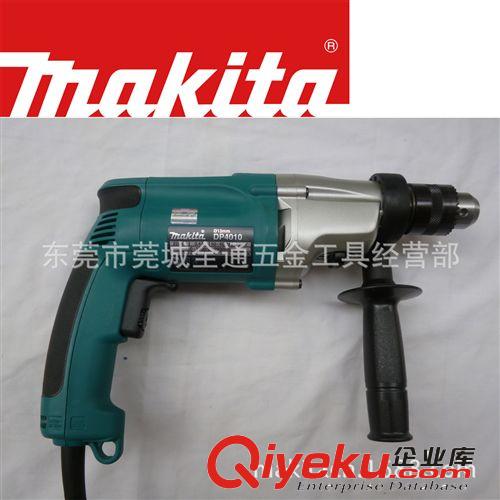 牧田(Makita) 批發(fā)牧田(Makita)13mm720W電鉆------DP4010