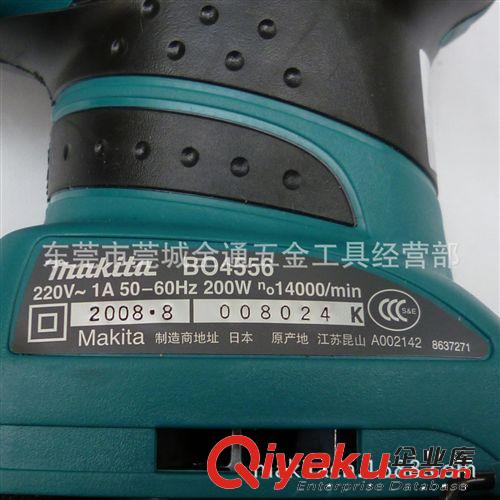 牧田(Makita) 批發(fā)牧田砂紙機(jī) BO4556  平板式砂光機(jī)