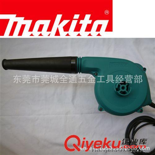 牧田(Makita) 批發(fā)zp牧田吹風(fēng)機(jī)UB1100