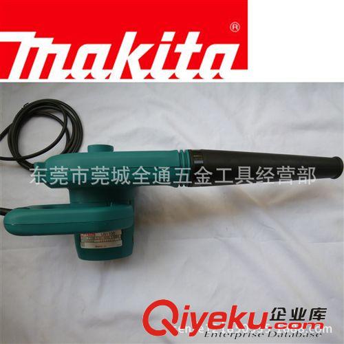 牧田(Makita) 批發(fā)zp牧田吹風(fēng)機(jī)UB1100